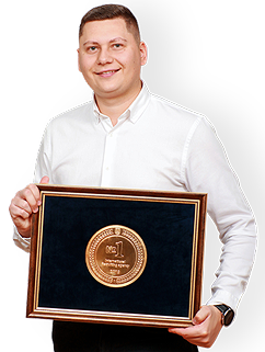 Награжден Международным конкурсом