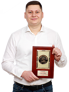 Laureates of the People's Prize
